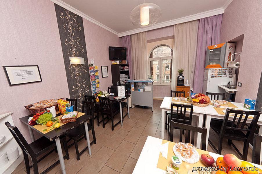 Cesar Palace Guesthouse Rome Restaurant photo